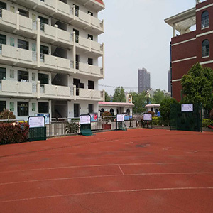 连云港建宁小学